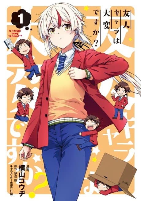 Yuujin Character wa Taihen desu ka?