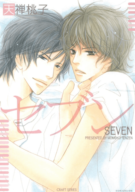 Seven