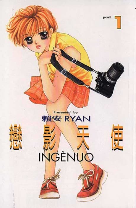 Ingènuo