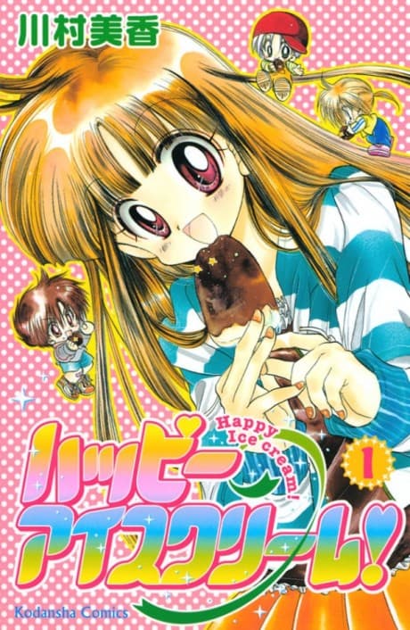Happy Ice Cream!