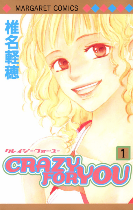Crazy for You