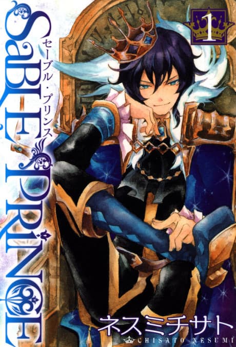 Sable Prince