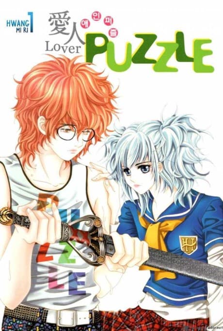 Lover Puzzle
