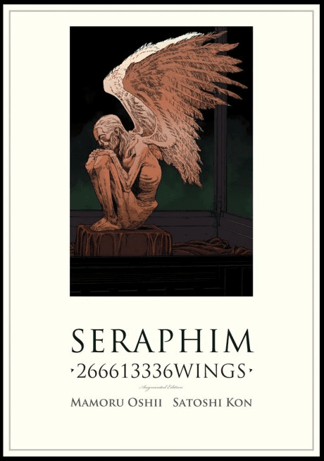 Seraphim: 2-oku 6661-man 3336 no Tsubasa