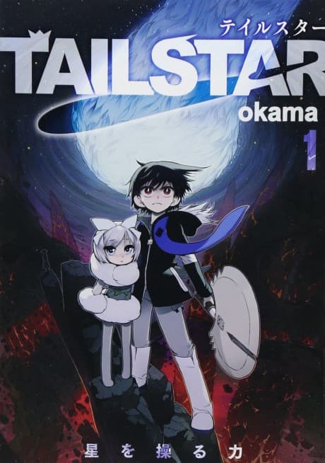 Tail Star
