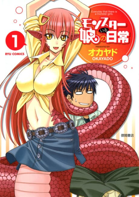 Monster Musume no Iru Nichijou