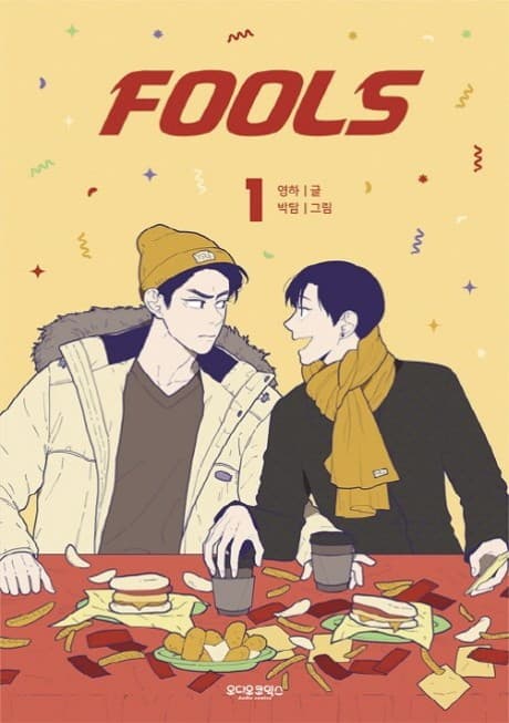 Fools