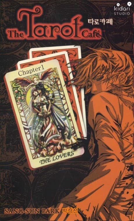 The Tarot Caf├®