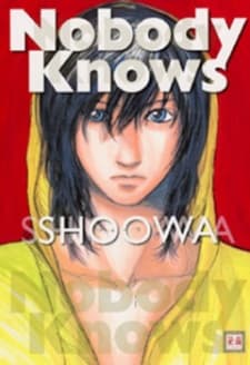 Nobody Knows