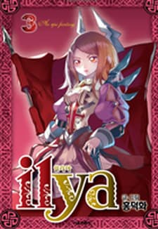 Ilya